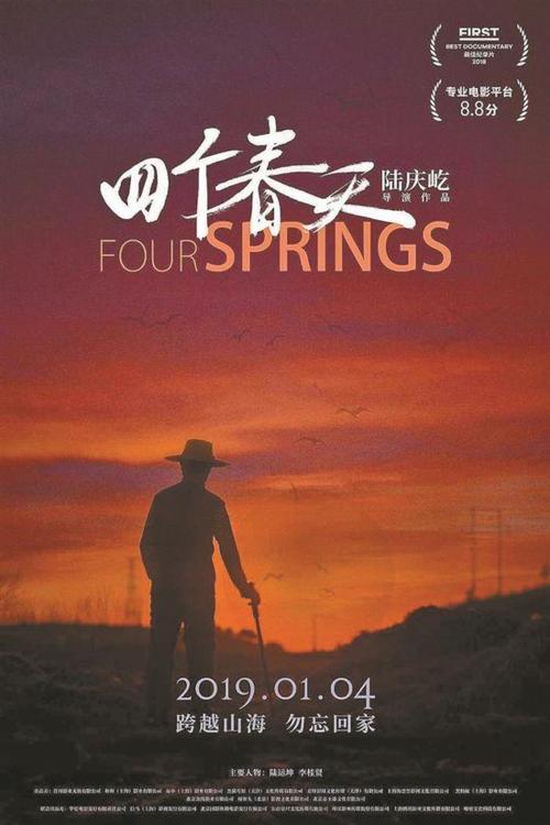 买个假龚萨格大学文凭毕业证