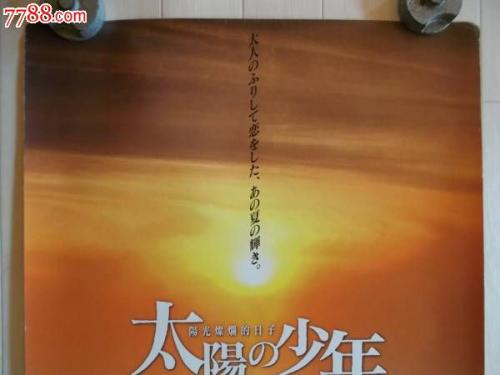 买个假的利物浦希望大学文凭